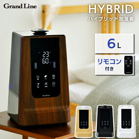 楽天市場 加湿器 メーカー エレコム 人気ランキング1位 売れ筋商品 楽天市場 加湿器 メーカー エレコム 人気ランキング1位 売れ筋商品